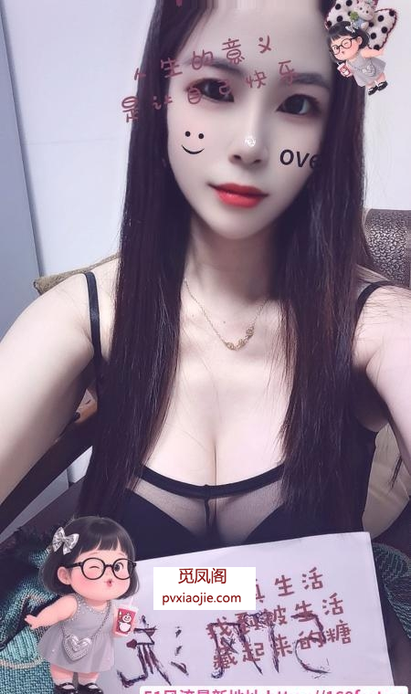 黑丝的诱惑熙熙姐