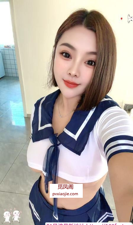 津南区大胸靓丽