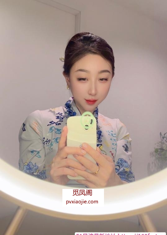 兼职姐姐