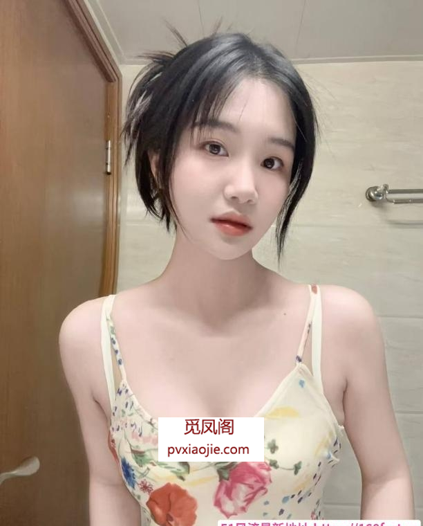 性感少妇很给力