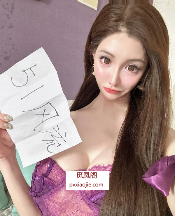 性感男娘Ts模特彤彤