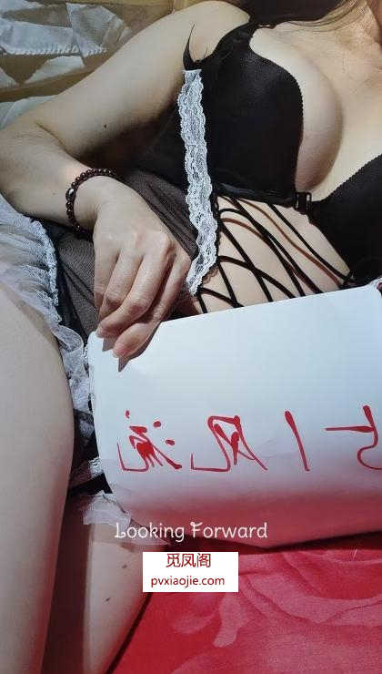 木渎风骚授课老师
