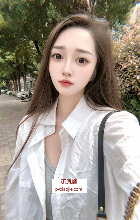江宁清纯小姐姐