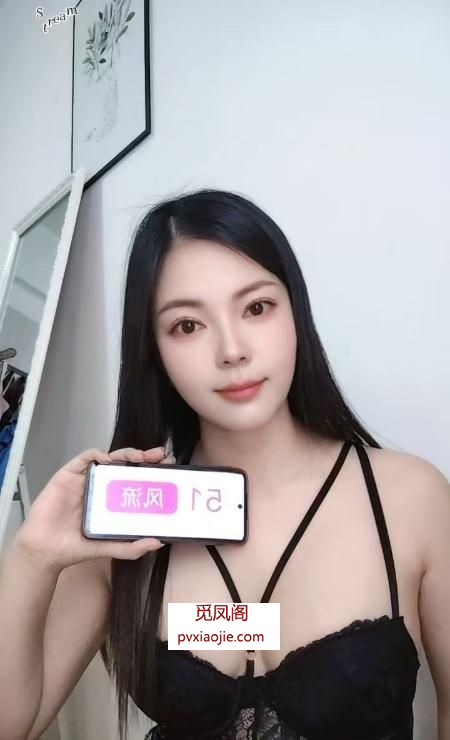南山瑜伽少妇