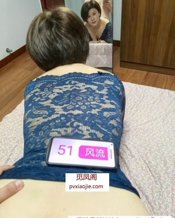 平乐园风骚韵味少妇