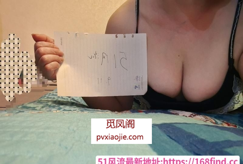 萧山大屁股少妇
