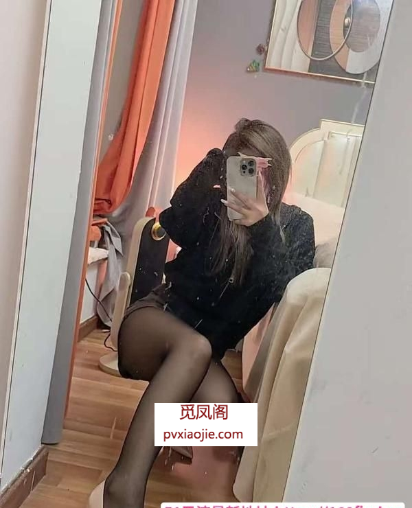 南开丝袜长腿熙熙