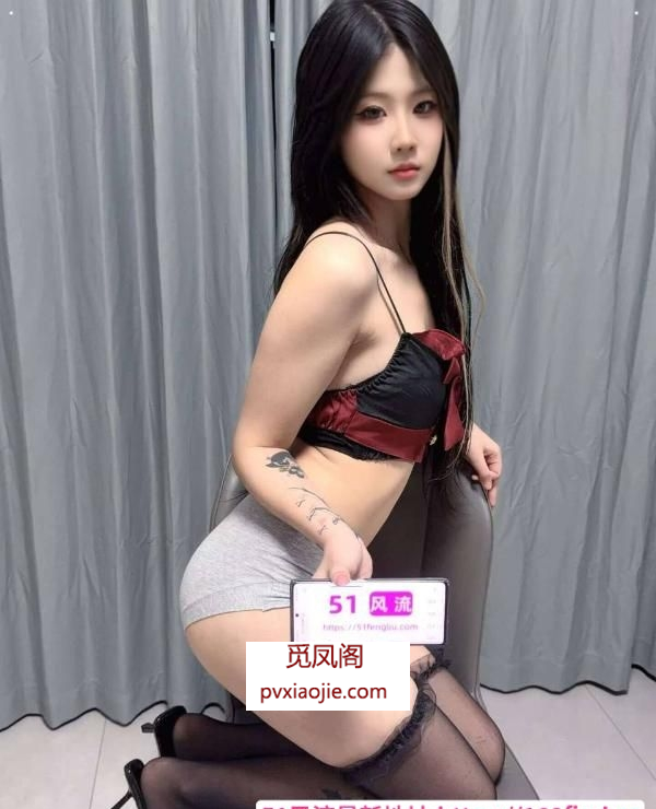 00后够骚够浪小不点