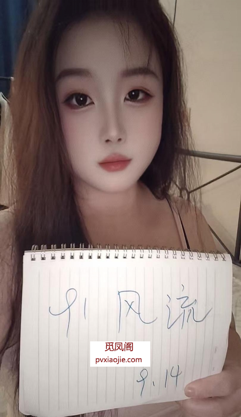 浦东新区 浦东特色气质女生喧喧