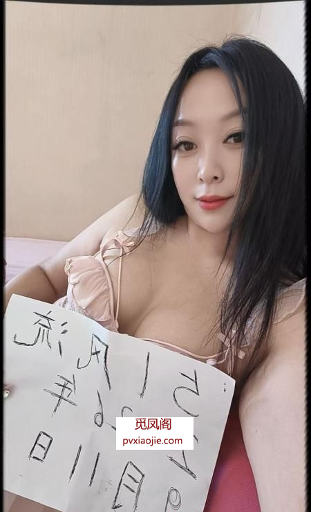 潮喷小姐姐