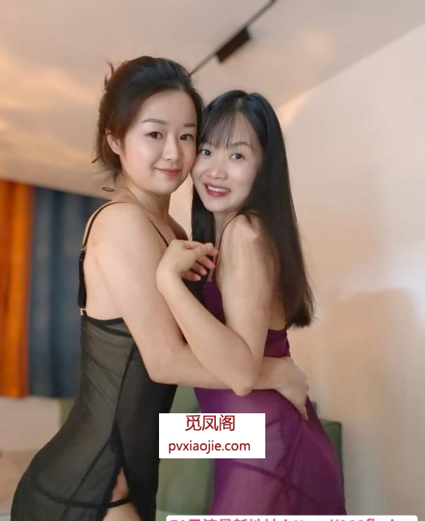 性价比双飞口爆姐妹