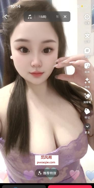 吴中肥穴田田
