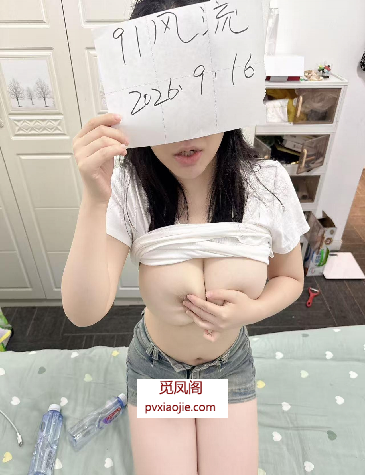 武汉市 虎泉大胸妹甜甜