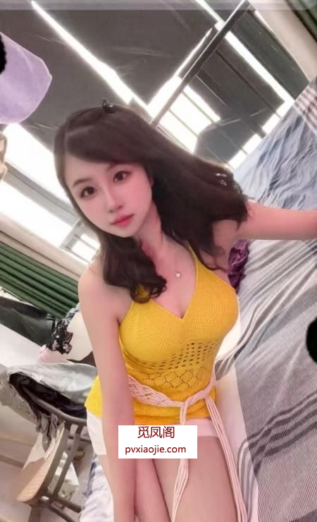 大学城骚女莞式服务